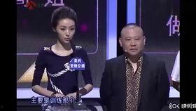 非常了得最新爆料,揭秘娱乐圈惊天秘密！